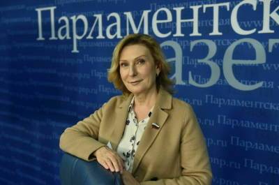 Инна Святенко - Святенко рассказала о мероприятиях региональной недели Евразийского женского форума - pnp.ru