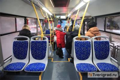 Врачи рассказали, как не заразиться коронавирусом в автобусе - tverigrad.ru
