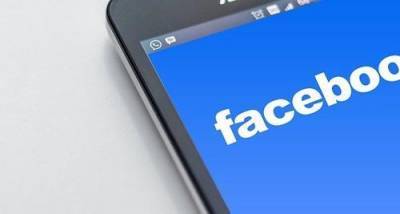 Портал Privacy Affairs сообщил об утечке личных данных 1,5 миллиардов пользователей Facebook - argumenti.ru
