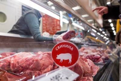Костромские скандалы: в магазинах города обнаружилось мясо свиней, зараженных вирусом АЧС - kostroma.mk.ru - Кострома - Kostroma