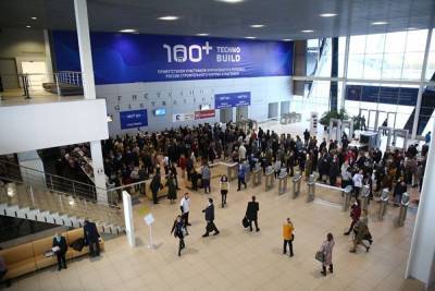 Строительный форум 100+ в Екатеринбурге начался с огромных очередей - znak.com - Россия - Екатеринбург