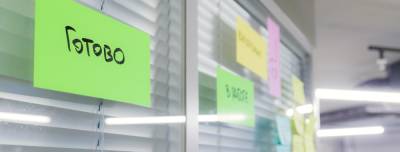 Облачное настоящее: вызовы времени сделали бизнес технологичнее - dp.ru