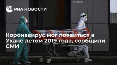 Telegraph: коронавирус мог начать распространяться в Ухане летом 2019 года - ria.ru - Сша - Китай - Ухань - Лондон