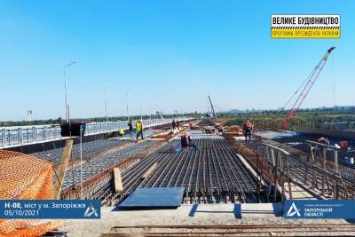 На балковом мосту в Запорожье начали новый этап строительства (ФОТО) - inform.zp.ua - Украина - Запорожье