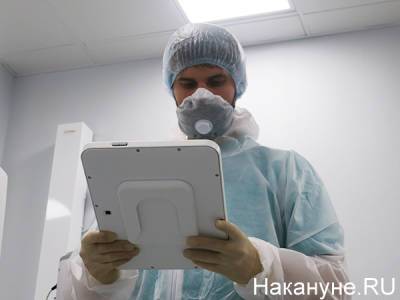 Хирургию ГКБ 40 Екатеринбурга вновь отдают под лечение пациентов с ковидом - nakanune.ru - Екатеринбург