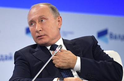 Владимир Путин - Путин предложил передать информационные ресурсы в школах под контроль государства - actualnews.org - Россия