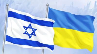 Владимир Зеленский - Зеленский: Украина гарантирует защиту инвестиций из Израиля - enovosty.com - Украина - Израиль