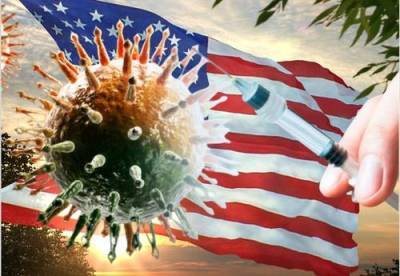 Военные США начали работу над «супер-вакциной» - argumenti.ru - Сша