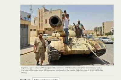 Муаммар Каддафи - Arab News: Судьба Ливии на волоске - mk.ru - Ливия