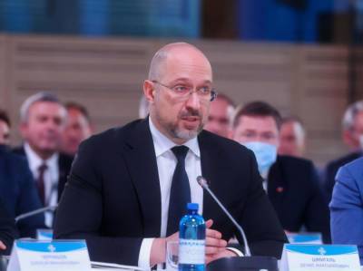 Денис Шмыгаль - Шмыгаль спрогнозировал рост ВВП Украины в 2022 году - gordonua.com - Украина
