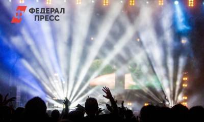 Пандемия внесла коррективы в концертный график омского клуба - fedpress.ru - Омск