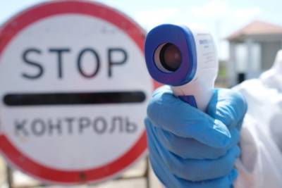 Массовые мероприятия запретили в Адыгее из-за эпидемиологической обстановки - interfax-russia.ru - республика Адыгея