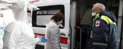 В России от последствий COVID-19 впервые скончались более 900 человек за сутки - runews24.ru - Россия