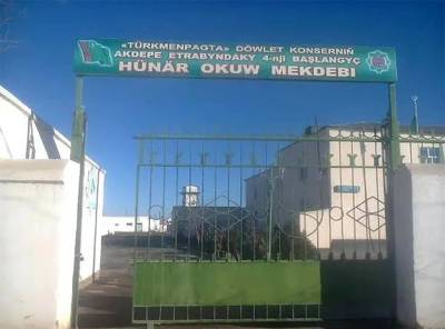 Из-за вспышки COVID-19 на карантин закрыт один из этрапов Дашогуза - hronikatm.com - Туркмения