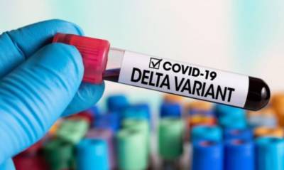 Ученые составили рейтинг, какие вакцины наиболее эффективны против штамма «Дельта» - enovosty.com