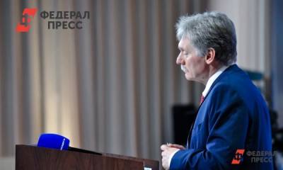 Дмитрий Песков - В Кремле отреагировали на идею ввести локдаун по всей России - fedpress.ru - Россия - Москва