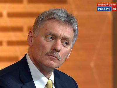 Дмитрий Песков - В Кремле назвали нежелательным сценарием введение локдаунов в регионах - rosbalt.ru - Россия