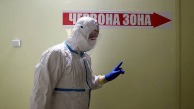 Денис Шмыгаль - На Украине заявили об угрожающей ситуации с COVID-19 в ряде областей - russian.rt.com - Украина