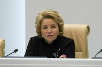 Валентина Матвиенко - Валентина Матвиенко уверена, что общефедерального локдауна не будет - pnp.ru