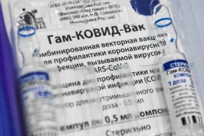 Ставрополье выполнило план вакцинации от COVID-19 более чем на 55% - interfax-russia.ru - Ставрополье край