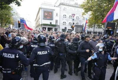 Толпы протестующих в Словении попытались сорвать саммит «ЕС –... - politnavigator.net - Словения - Любляна