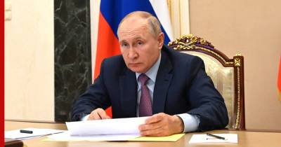 Владимир Путин - Путин указал на ошибку Еврокомиссии после резкого роста цен на газ - profile.ru - Россия - Евросоюз