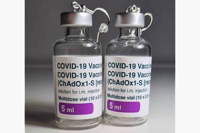 Серьги в виде вакцины от коронавируса стали предметом споров в сети - lenta.ru - Сша