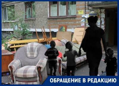 «Помогите остаться в своем доме»: многодетную мать с тремя детьми выгоняют на улицу за долги - bloknot.ru - Воронеж