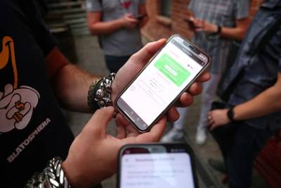 Российский регион введет зоны COVID-free - lenta.ru - Свердловская обл.