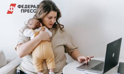 В Новосибирской области заметно снизился уровень рождаемости - fedpress.ru - Новосибирск - Новосибирская обл.