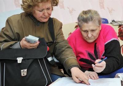 Больше половины россиян не пользуются положенными льготами - bloknot.ru - Россия