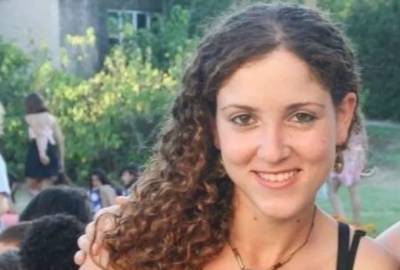 Суд вынес приговор садисту, убившему свою жену под Иерусалимом - nashe.orbita.co.il - Иерусалим