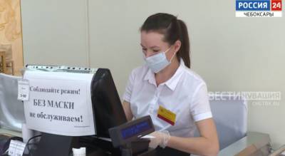 В день тестирования QR-кодов прибыль в одном кафе упала на 30 %: "Люди просто разворачиваются и уходят" - pg21.ru - республика Чувашия