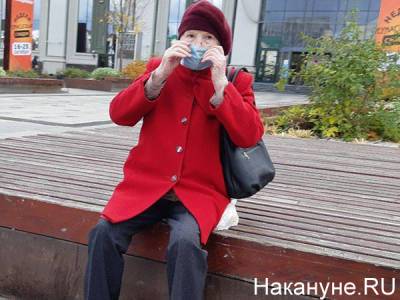 Для свердловских пенсионеров могут ввести обязательную вакцинацию от ковида - nakanune.ru - Свердловская обл.
