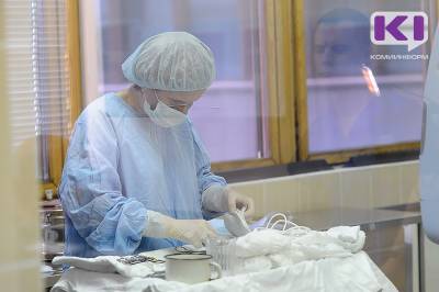 В Усинске от коронавируса скончался 81-летний вакцинированный, имеющий сопутствующие патологии - komiinform.ru - Усинск