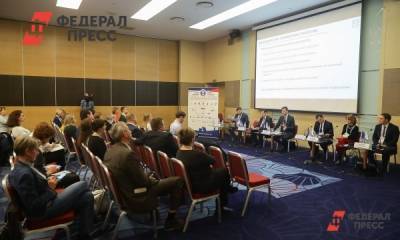 Определена дата проведения очного этапа Форума стратегов 2020–2021 - fedpress.ru - Санкт-Петербург