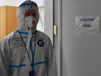 Александр Бутенко - Вирусолог объяснил причину новой волны коронавируса в России - newsland.com - Россия