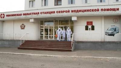 В Пензе увеличилось количество бригад скорой помощи - penzainform.ru - Пенза