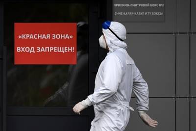 Российский регион ужесточил ограничения из-за коронавируса - lenta.ru - республика Татарстан