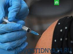 В Ивановской области ввели обязательную вакцинацию - novostidnya24.ru - Ивановская обл.