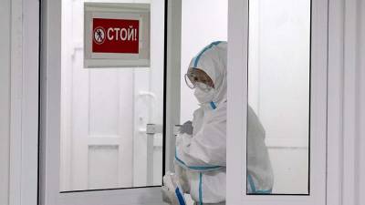 В России зафиксировано еще 27 246 новых случаев COVID-19 - iz.ru - Россия - Москва - Израиль