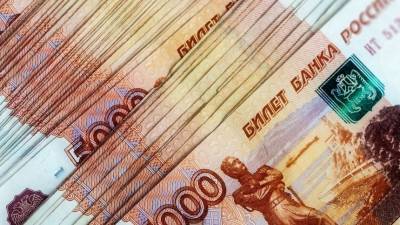 Минэкономразвития РФ спрогнозировал снижение непродовольственной инфляции - 5-tv.ru - Россия