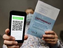 В Татарстане введут QR-коды для входа в рестораны и ТЦ - newsland.com - республика Татарстан