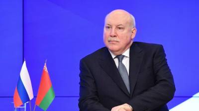 В Союзном государстве заявили о вмешательстве ЕС в дела Белоруссии и России - eadaily.com - Россия - Белоруссия - Евросоюз