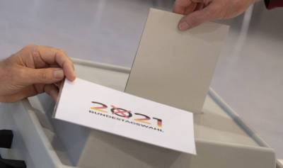 Немецкий политолог: избиратели Германии возвращаются к более умеренным позициям - lv.baltnews.com - Германия - Латвия