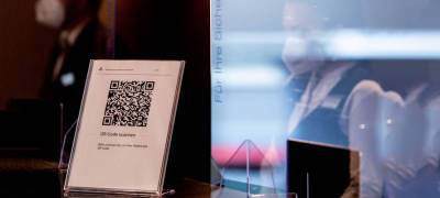 В Карелии усиливаются противоковидные ограничения, в планах – введение QR-кодов - stolicaonego.ru - республика Карелия