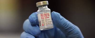 Власти Исландии приостановили вакцинацию от коронавируса препаратом Moderna - runews24.ru - Исландия