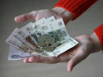 Хорошая новость для вологжан, которые скоро станут безработными - vologda-poisk.ru - Вологодская обл.