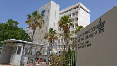 Новый бум в Израиле: какие профессии стали выбирать студенты - vesty.co.il - Израиль