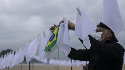 Бразилия: число жертв коронавируса превысило 600 тысяч человек - ru.euronews.com - Россия - Москва - Франция - Сша - Евросоюз - Бразилия - Рио-Де-Жанейро
